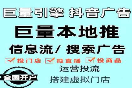 百度SEM代运营案例精选：精准营销效果显著